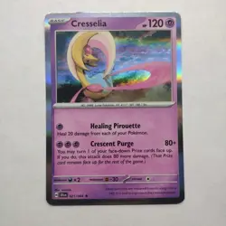 Pokemon Shrouded Fable Cresselia 21 /64 Holo Rare - Same Day Shipping! - Image 1