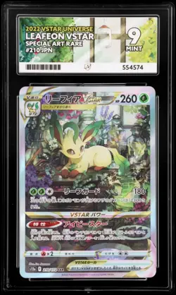ACE 9 Leafeon VSTAR SAR 210/172 Vstar Universe Pokemon Japanese Card S12a - Image 1