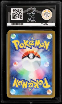 ACE 9 Leafeon VSTAR SAR 210/172 Vstar Universe Pokemon Japanese Card S12a - Image 2