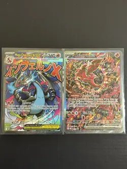 Pokemon Mega Charizard X EX Holo & Oricorio EX Holo MEP 023 024 Card Lot - Image 1