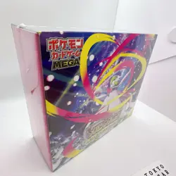 PSL Mega Symphonia Pokemon Center Set Box Pokemon Card Japanese New from Japan - Image 2