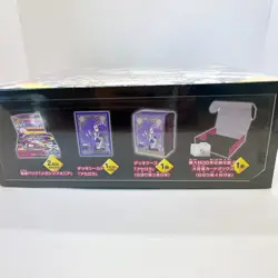 PSL Mega Symphonia Pokemon Center Set Box Pokemon Card Japanese New from Japan - Image 3