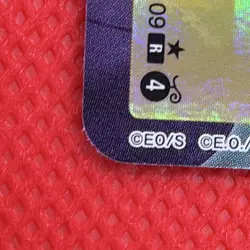 Bandai One Piece CCG Nico Robin OP05-109 Super Rare Alt Art Foil English - Image 4