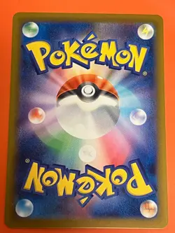 Pikachu 023/071 Common Cyber Judge SV5M Japanese Pokemon Card kodama - Image 2