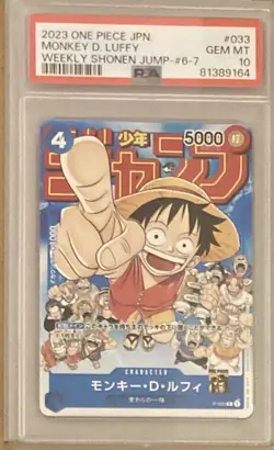 2023 ONE PIECE card JAPANESE P-033 MONKEY D. LUFFY WEEKLY SHONEN JUMP PSA 10 Gem - Image 3