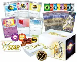 Pokemon Card Game Sword & Shield Premium Trainer Box VSTAR 4521329322933 - Image 2