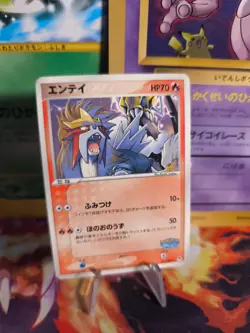 Pokemon Karte Card Entei Pokepark Blue Promo Vintage Rare Set Wotc japanese LP - Image 1