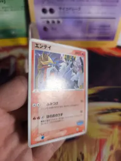 Pokemon Karte Card Entei Pokepark Blue Promo Vintage Rare Set Wotc japanese LP - Image 4