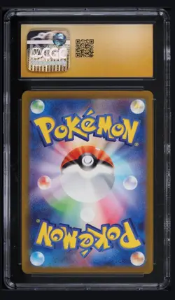 Pokemon Lure Module Ultra Rare Holo 093/071 S10b Pokemon GO Japanese CGC 10 - Image 2