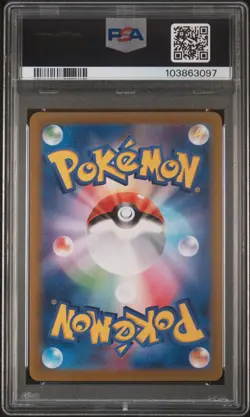 2024 POKEMON JPN SV8A-TERASTAL FEST EX SPECIAL ART RARE #224 EEVEE EX PSA 10 - Image 2
