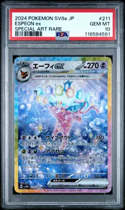 2024 POKEMON JPN SV8A-TERASTAL FEST EX SPECIAL ART RARE #211 ESPEON EX PSA 10 - Image 1