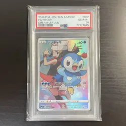 PSA 10 Piplup CHR 052/049 SM11b Dream League Japanese Pokemon Card - Image 1