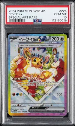 2024 POKEMON JPN SV8A-TERASTAL FEST EX SPECIAL ART RARE #224 EEVEE EX PSA 10 - Image 1