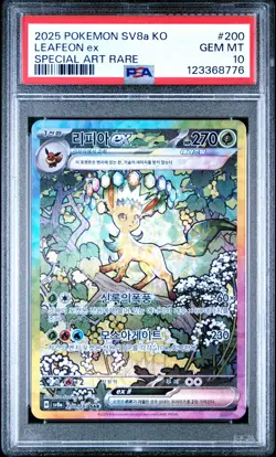 2025 POKEMON KOREAN SV8A-TERASTAL FEST EX SPECIAL ART RARE LEAFEON EX PSA 10 - Image 1