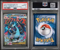 Mega Charizard X ex Pokemon MEP EN Ultra-Premium Collection PSA 10 GEM MINT - Image 3