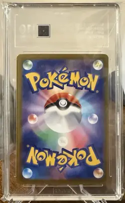 2025 Pokemon Japanese Battle Partners N's Zoroark ex 127/100 TAG Gem Mint 10 - Image 2