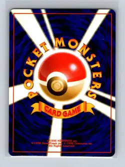 Graveler Pokemon Japanese Fossil #75 Pokemon Card NM - Image 2