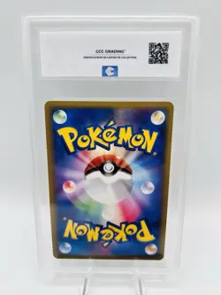 CCC 8 Tyranitar Delta Holo 020/086 EX Delta Species Japanese Pokemon - Image 3