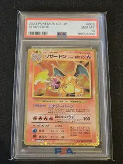 PSA 10 Charizard Holo 003/032 CLL Japanese Classic Pokemon - Image 1