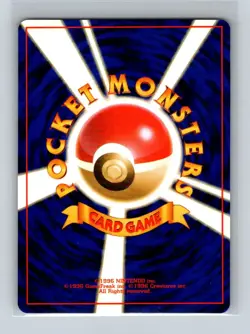 Giovanni's Machop Pokemon Japanese Gym Challenge (Gym 2) #066 Pokemon Card NM - Image 2