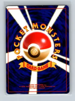 Mankey Pokemon Japanese Jungle #56 Pokemon Card NM - Image 2