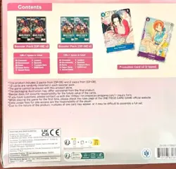 2025 Bandai OP One Piece TCG: Illustration Box Vol 1 + 2 Bundle Factory SEALED - Image 2