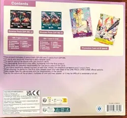 2025 Bandai OP One Piece TCG: Illustration Box Vol 1 + 2 Bundle Factory SEALED - Image 3