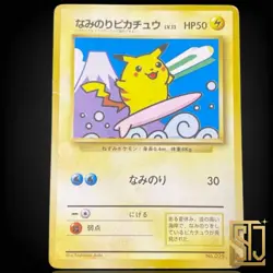 Surfing Pikachu Mt. Fuji JR Stamp Rally Promo 1997 Pokemon Card Japanese TCG MP - Image 1