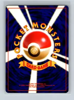 Seaking Pokemon Japanese Jungle #119 Pokemon Card NM - Image 2