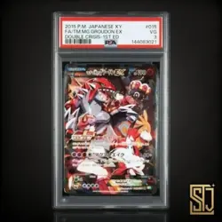 PSA 3 Pokemon Cards Team Magma's Groudon-EX Double Rare 015/034 CP1 F/S Japanese - Image 1
