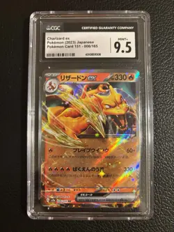 Pokemon Charizard ex 006/165 Sv2a Card 151 Double Rare CGC 9.5 Holo Japanese - Image 1