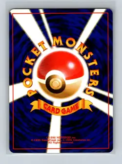 Diglett #050 Japanese Pokemon Card Base Set WOTC 1996 NM/LP - Image 2