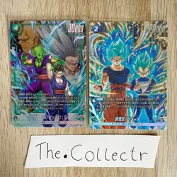 Dragon Ball Super Card Game Fusion World FP-075 Son Goku FP-076 Son Gohan Promo - Image 1