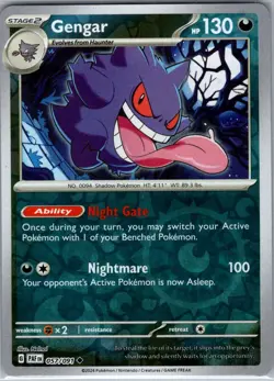 Gengar 057/091 Reverse Holo SV: Paldean Fates - Pokemon Card - NM - Image 1