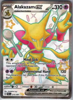 Alakazam ex 215/091 SV: Paldean Fates - Pokemon Card - NM - Image 1