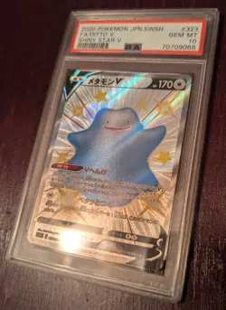 Ditto V Shiny Full Art !GRADED PSA 10! Japanese Pokemon Shiny Star V, 323/190 - Image 1