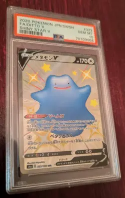 Ditto V Shiny Full Art !GRADED PSA 10! Japanese Pokemon Shiny Star V, 323/190 - Image 3