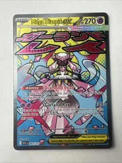 Pokemon TCG Mega Diancie EX 267/217 Ascended Heroes Mega Attack Rare - Image 1