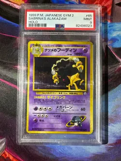 Sabrina's Alakazam #65 Japanese Gym 2 Challenge PSA 9 Mint Pokemon TCG - Image 1