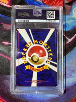 Sabrina's Alakazam #65 Japanese Gym 2 Challenge PSA 9 Mint Pokemon TCG - Image 2