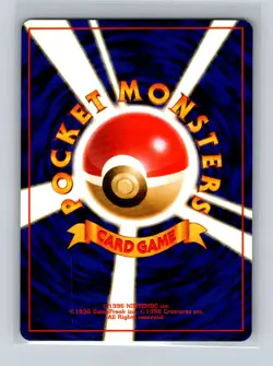 Giovanni's Nidorina Pokemon Japanese Gym Challenge (Gym 2) #030 Pokemon Card NM - Image 2