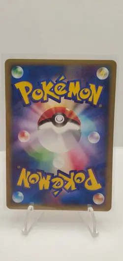 Hitmontop 56/92 Pokemon-The Town On No Map-Japanese Vintage E Series NM+ - Image 2