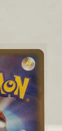 Hitmontop 56/92 Pokemon-The Town On No Map-Japanese Vintage E Series NM+ - Image 4