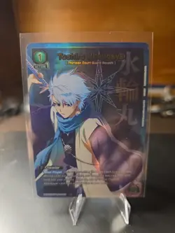 Union Arena Bleach Vol. 2 - Toshiro Hitsugaya EX07BT/BLC-2-069 R* NM English - Image 1