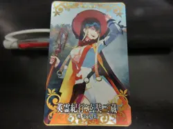 FGO Fate Grand Order Arcade Card Hero Journey Xuanzang Sanzang NORMAL - Image 1