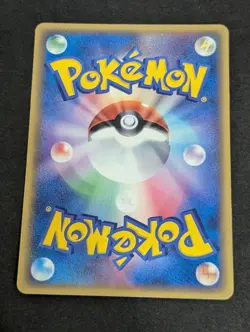 Nm 1x Ancient Ruins 084/088 Mysterious Mountains 2002 1st Edition Pokemon Card - Image 2