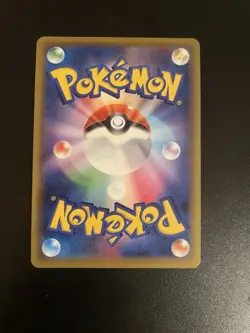 Misty & Lorelei 191/173 SR Tag Team Gx All Stars Pokemon Card TCG - Image 2