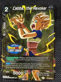 Dragon Ball Super Card Game Championship 2018 Lot Of Foil Promo PR No Doubles - Image 2