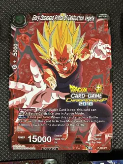 Dragon Ball Super Card Game Championship 2018 Lot Of Foil Promo PR No Doubles - Image 3