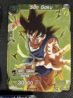 Dragon Ball Super Card Game Championship 2018 Lot Of Foil Promo PR No Doubles - Image 4